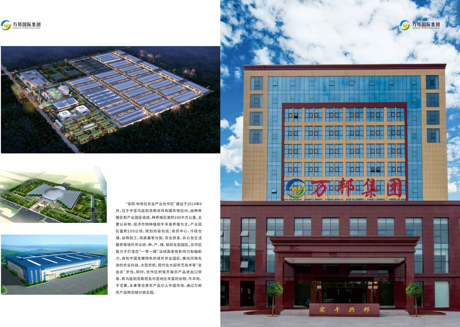 威廉希尔官方官方网站入口说明