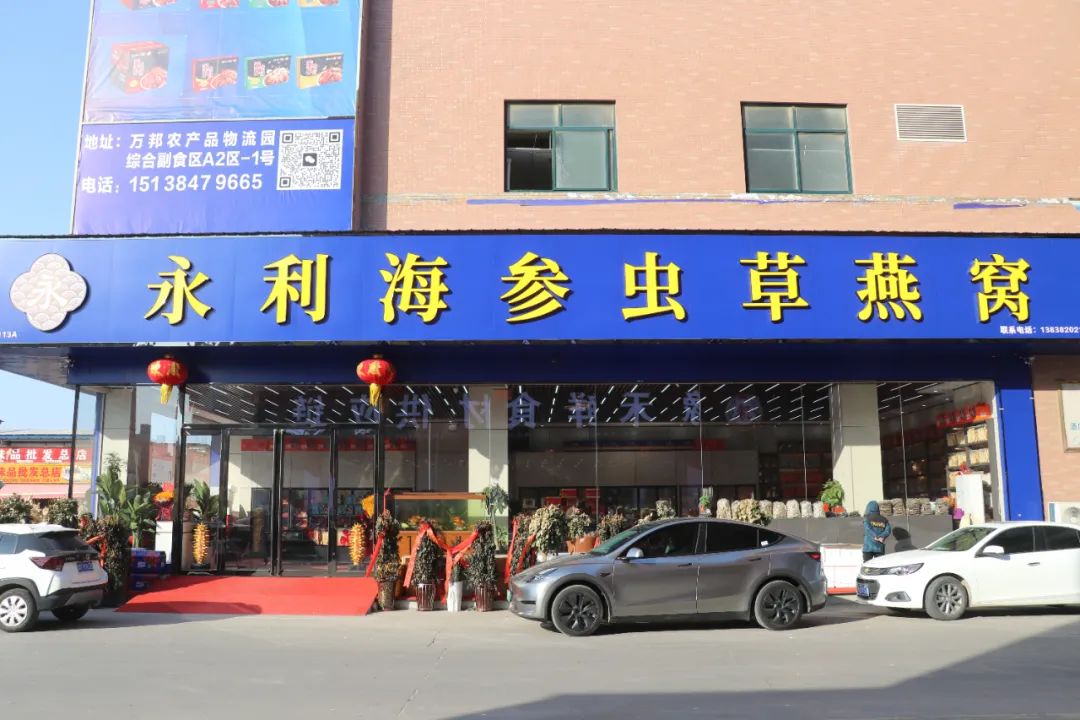 威廉希尔williamhill官方网