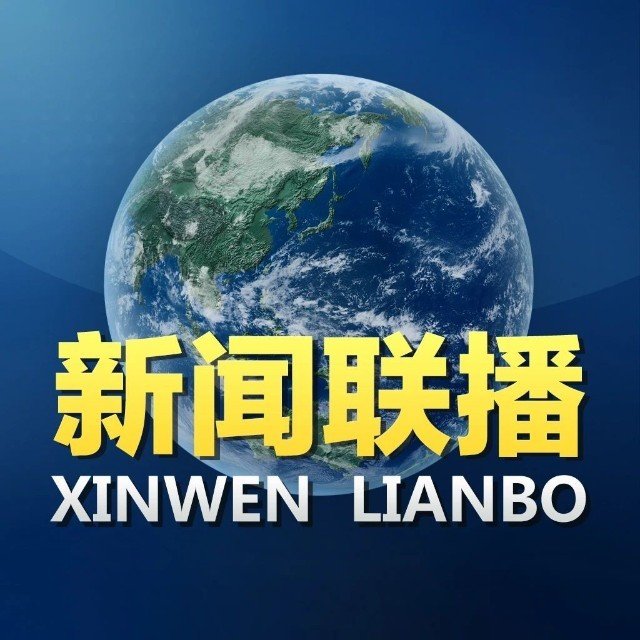 威廉希尔官方官方网站入口说明